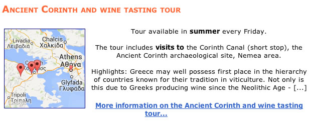 ancient corinth wine tasting tour 